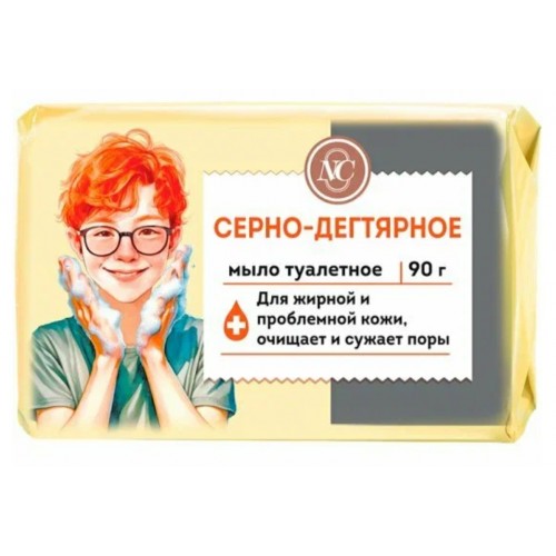 Серно-дегтярное мыло туалетное 90гр